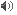 spk